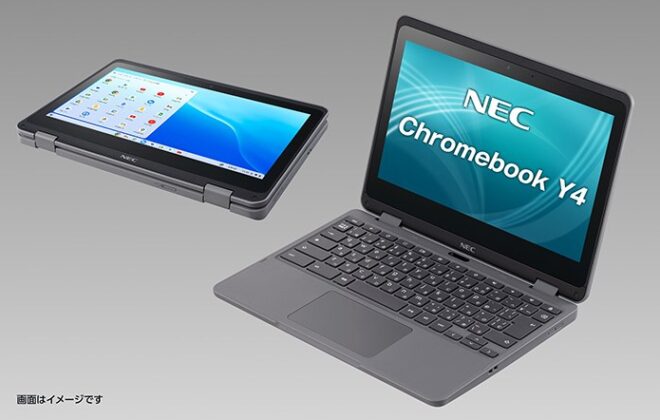 NEC Chromebook Y4