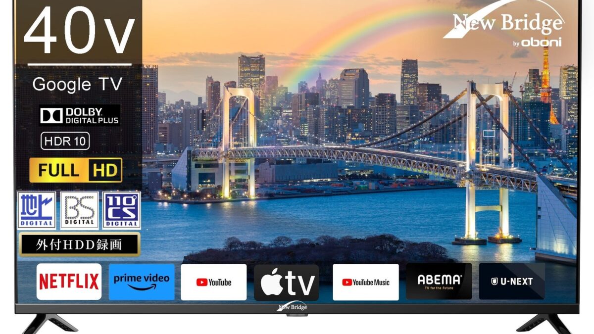 NewBridge by oboni OBN-40TWD1