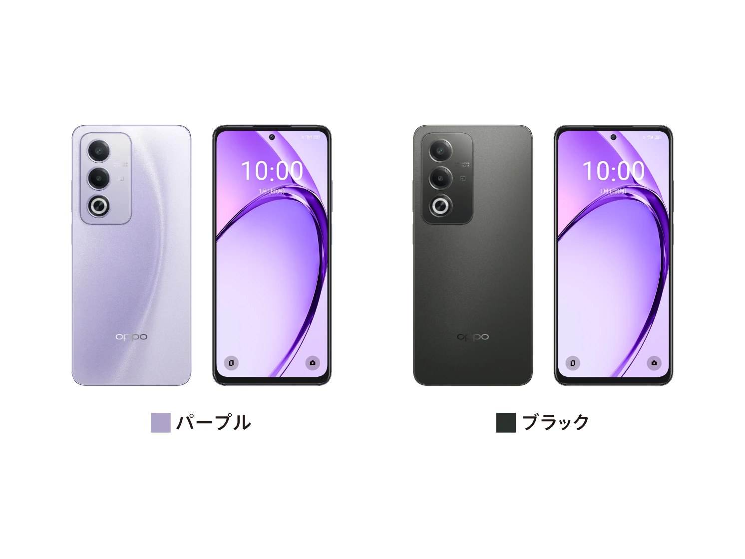 OPPO A3 5G