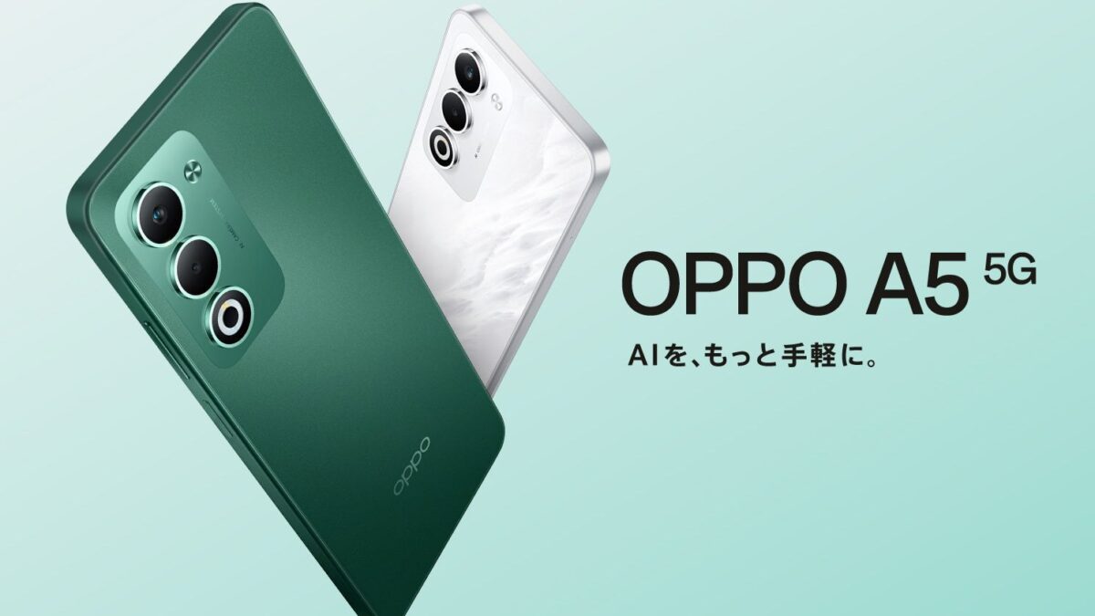 OPPO A5 5G