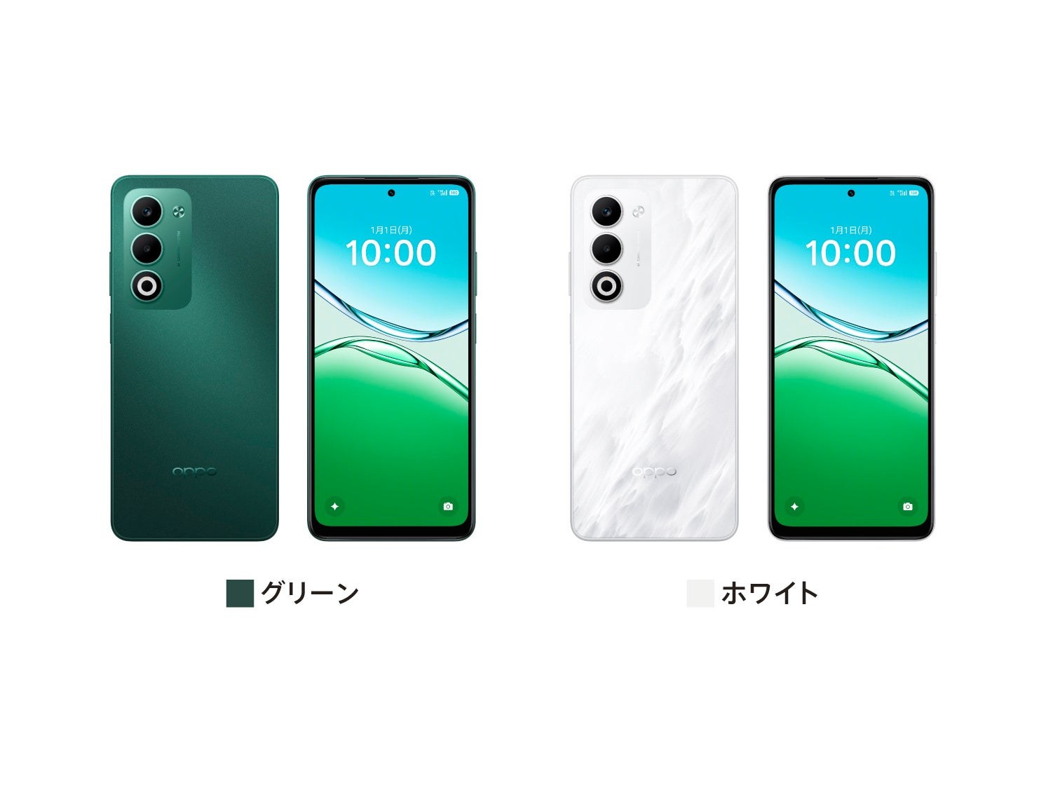 OPPO A5 5G