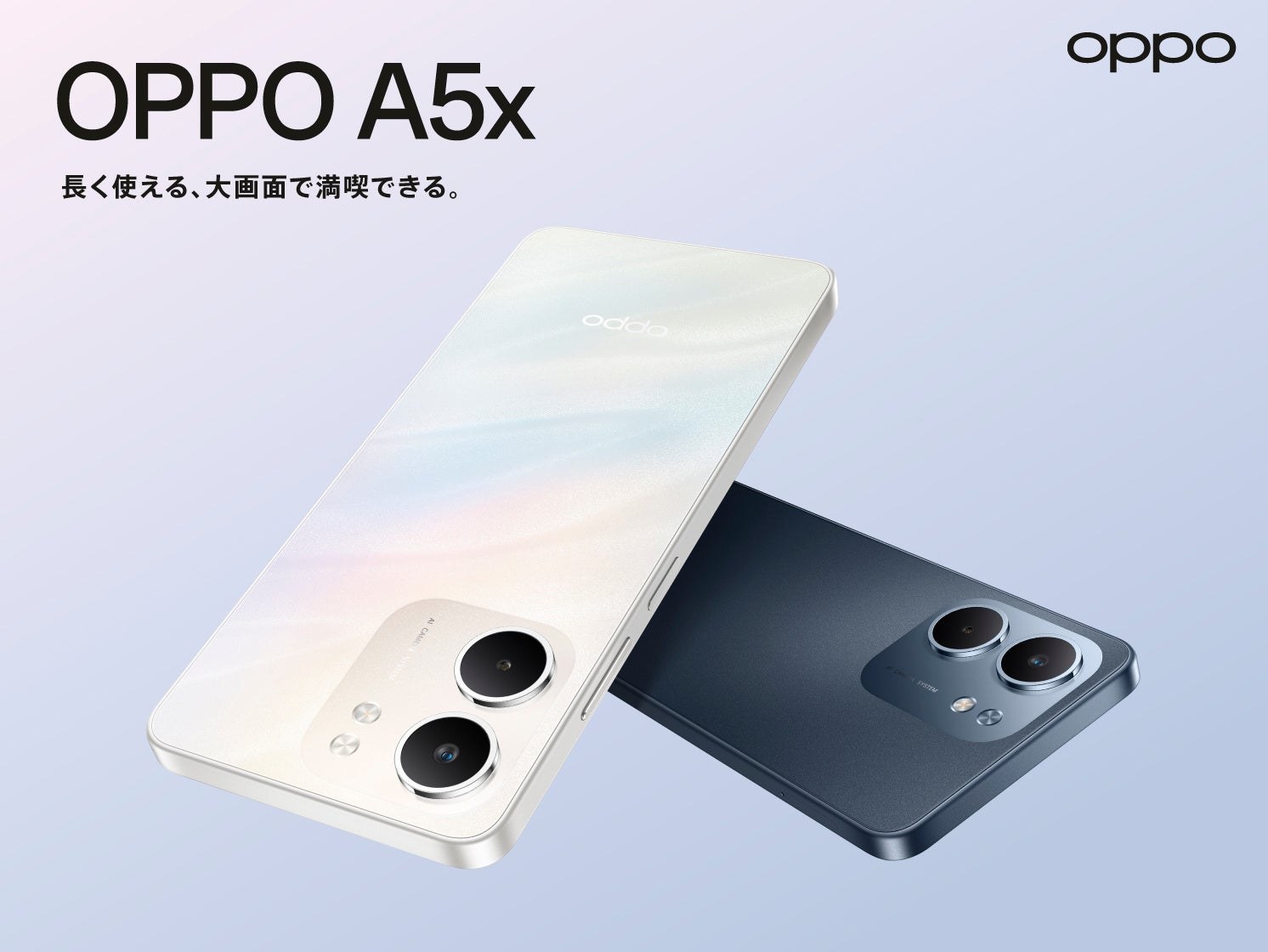 OPPO A5x