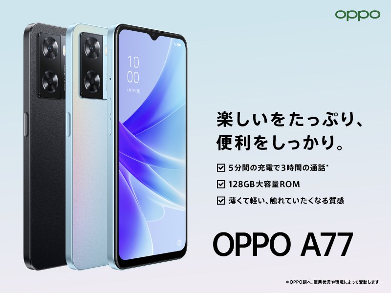 OPPO A77