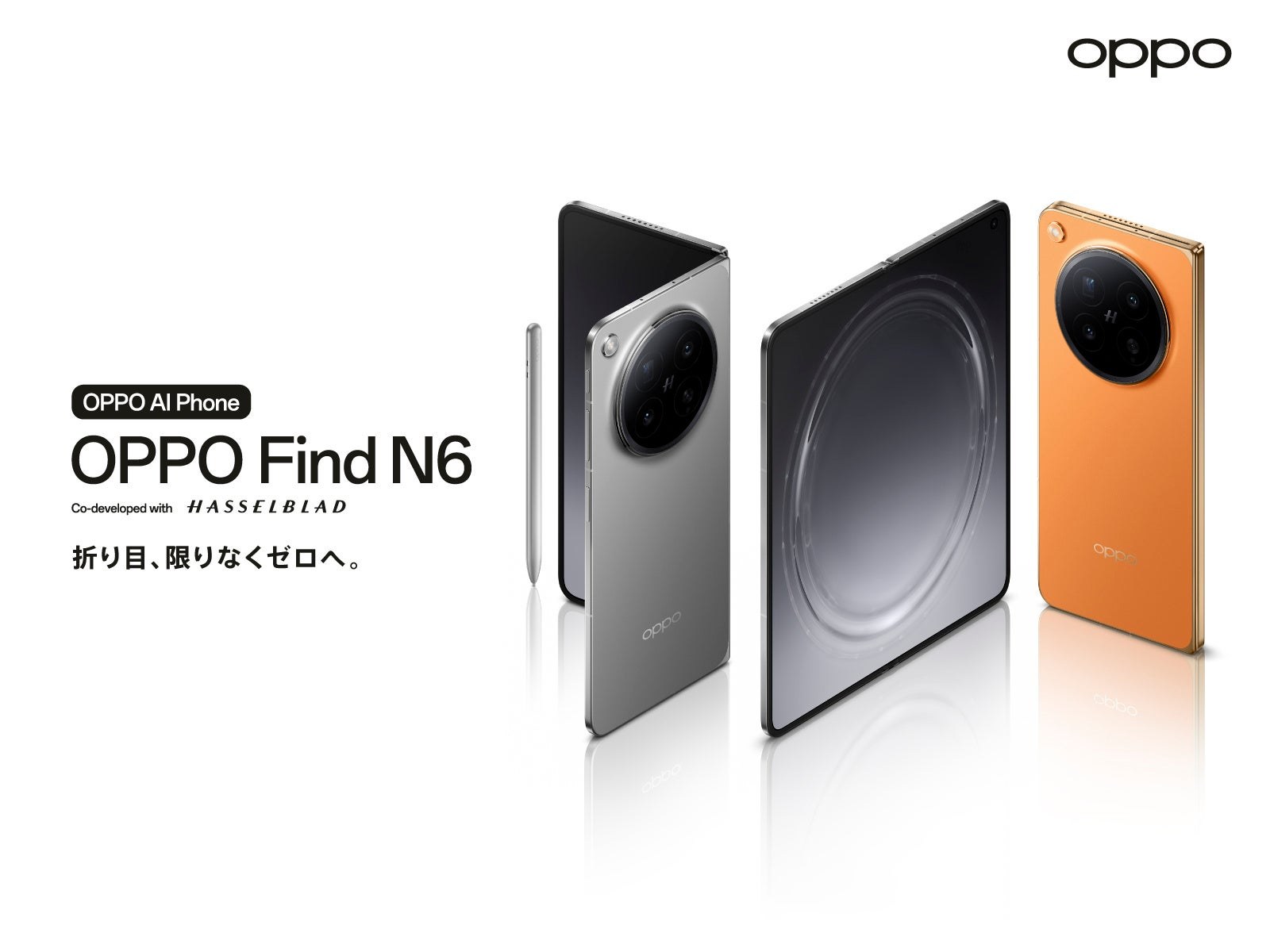 OPPO Find N6