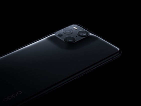 OPPO Find X3 Pro