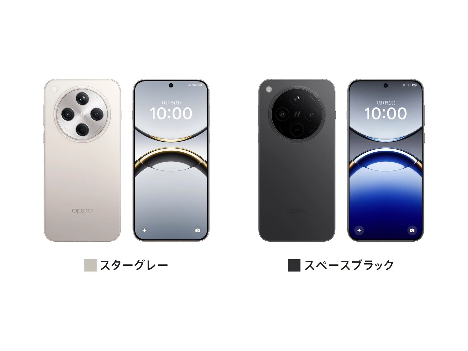 OPPO Find X8