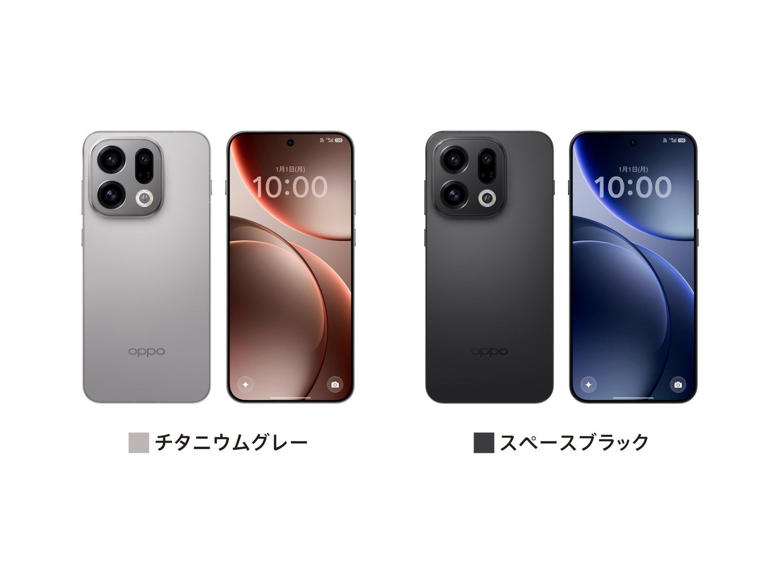 OPPO Find X9