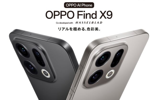 OPPO Find X9