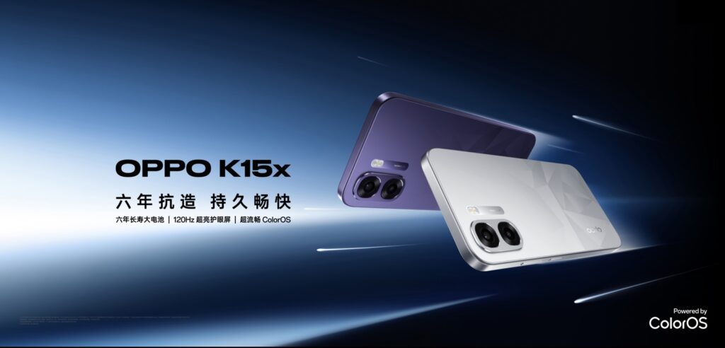 OPPO K15x