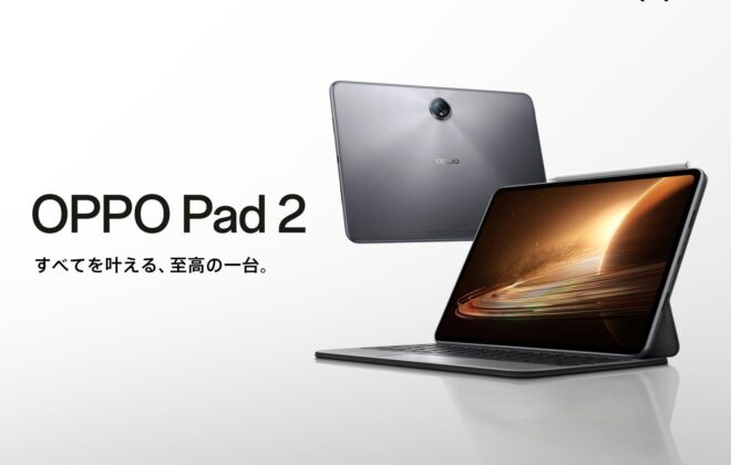 OPPO Pad 2