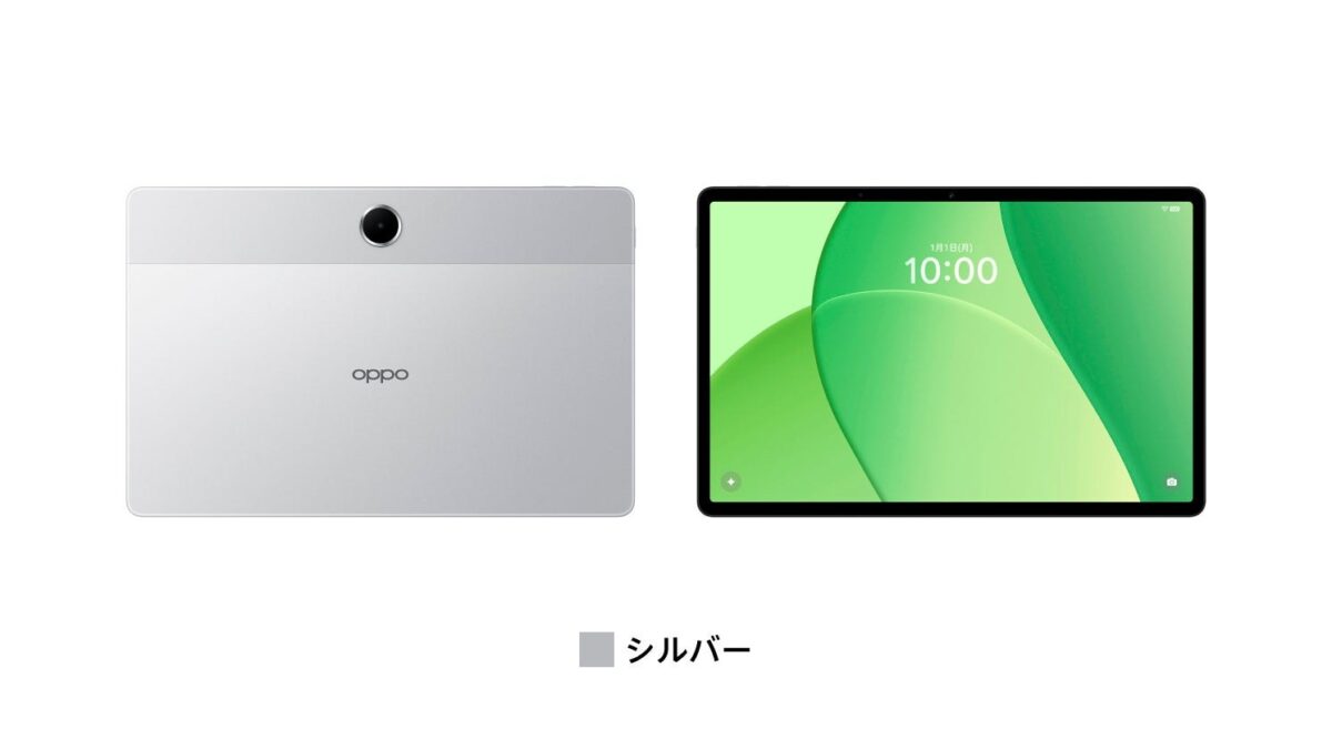 OPPO Pad SE