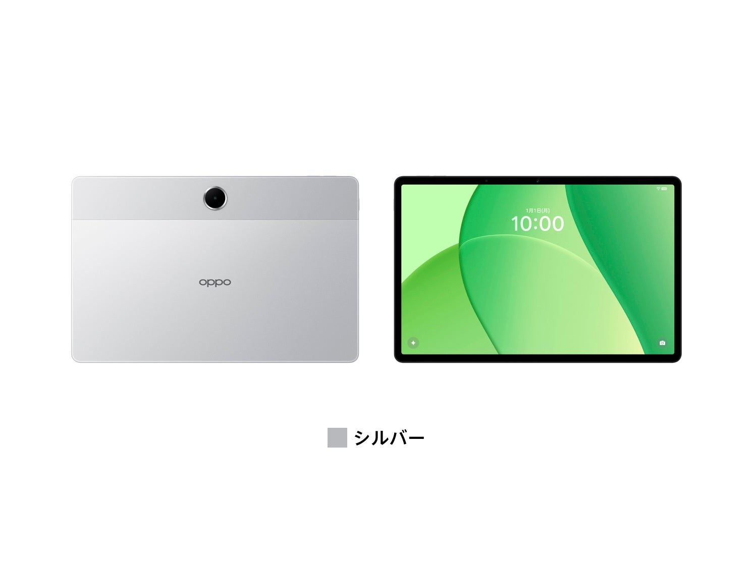 OPPO Pad SE