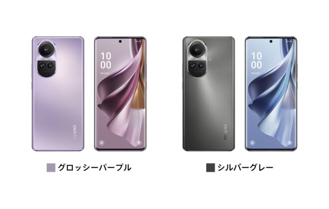 OPPO Reno10 Pro 5G