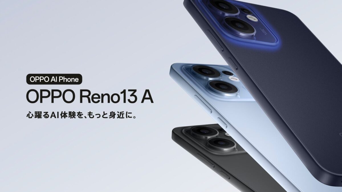 OPPO Reno13 A