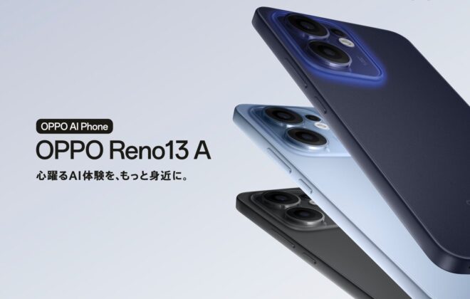 OPPO Reno13 A