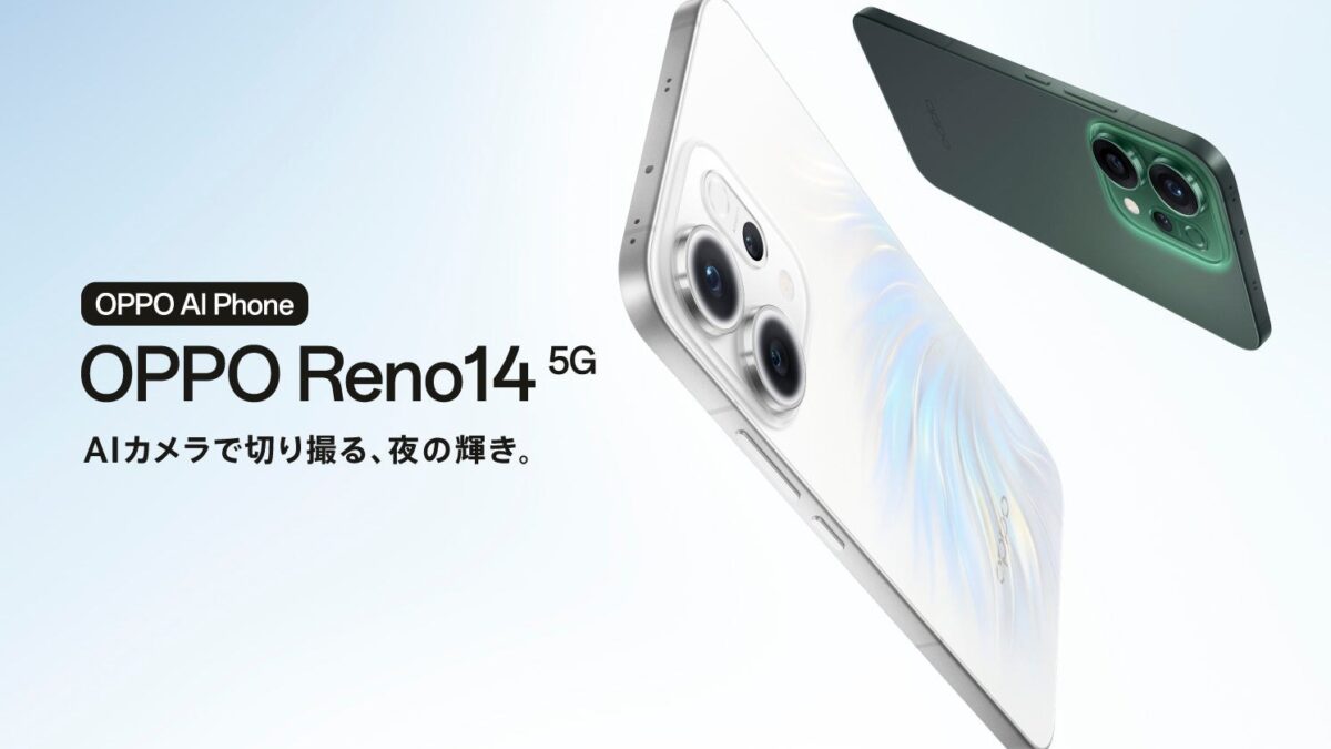 OPPO Reno14 5G