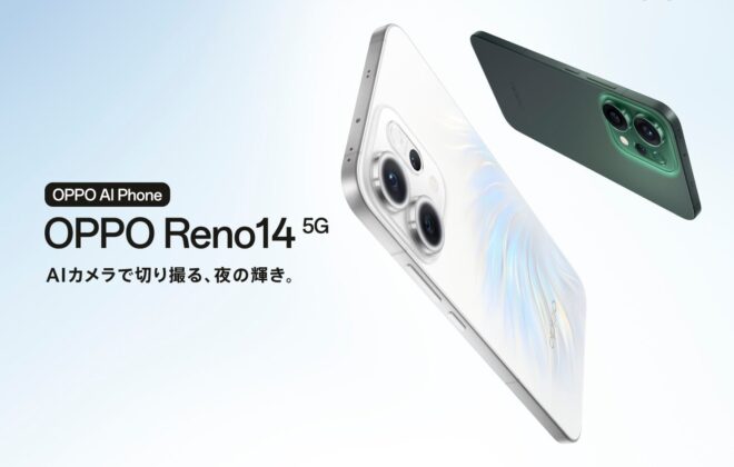 OPPO Reno14 5G