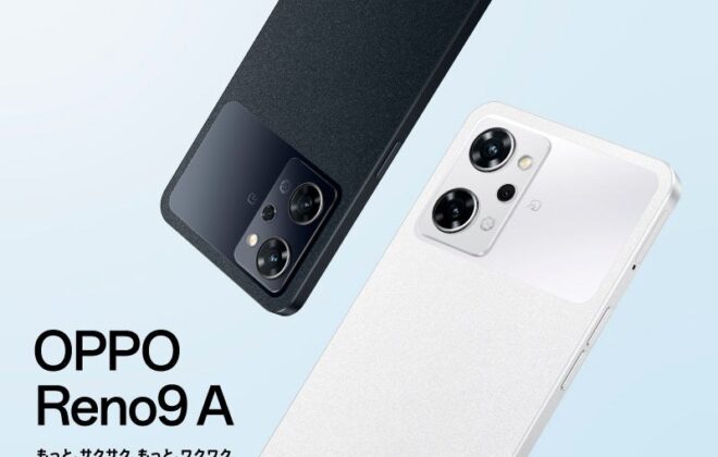 OPPO Reno9 A