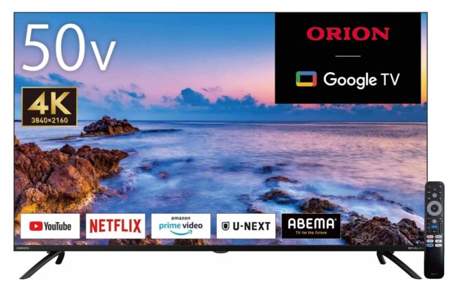 ORION 4K対応50V型DLG搭載チューナーレススマートテレビ GLD502UC