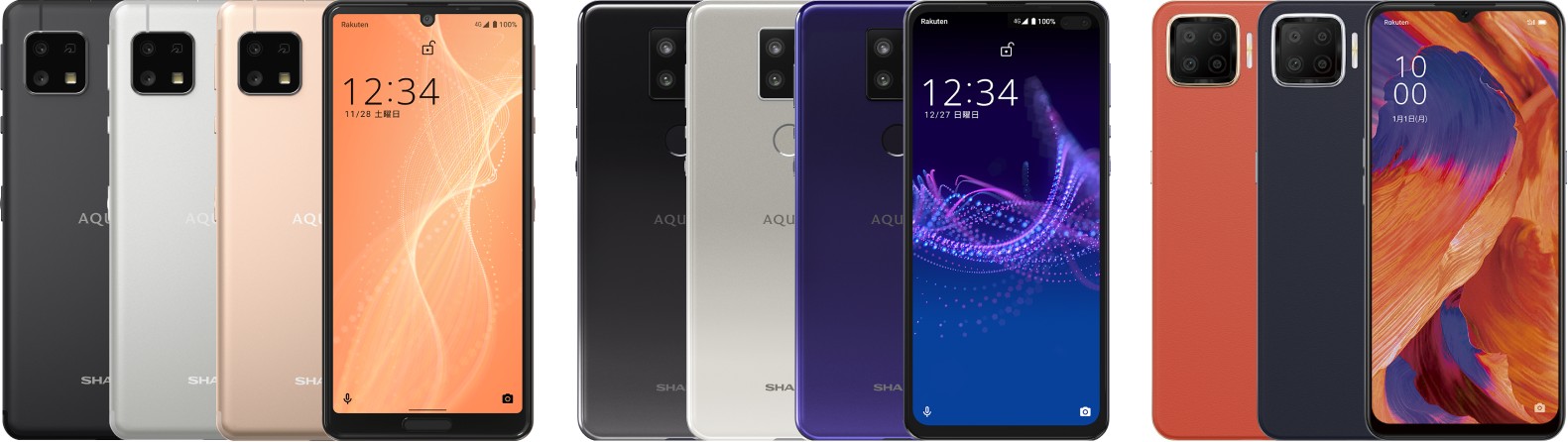 SHARP AQUOS sense4 lite