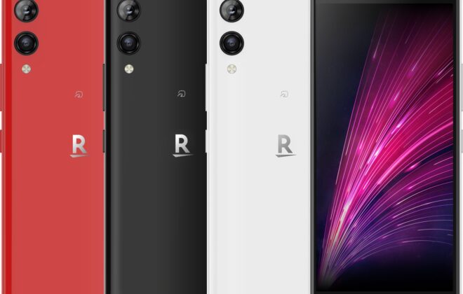 Rakuten Hand 5G