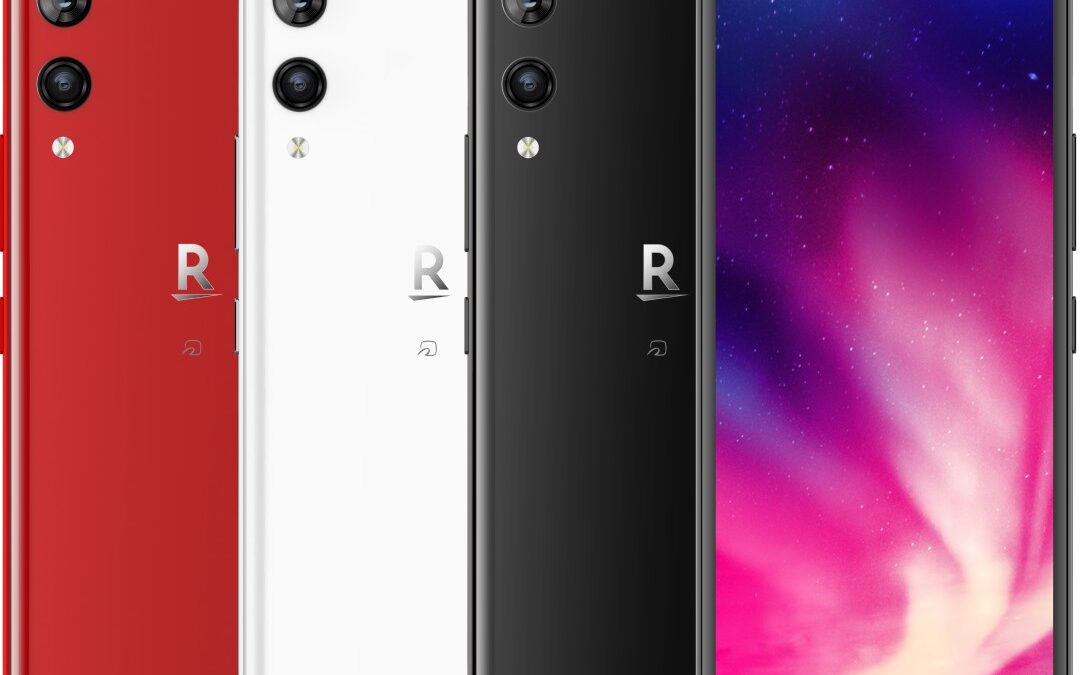 Rakuten Hand