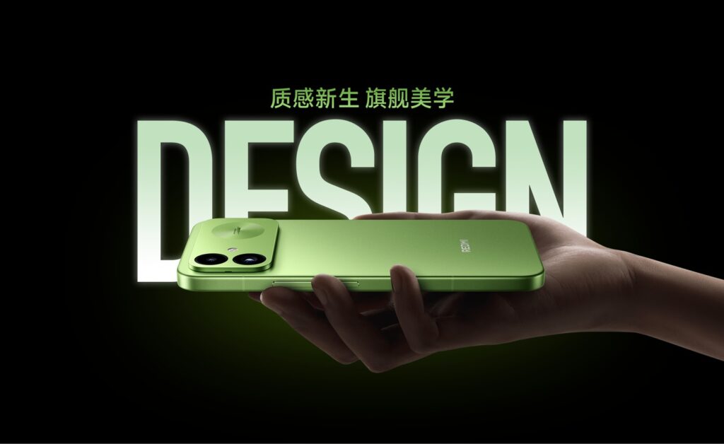 REDMI K100 流萤绿