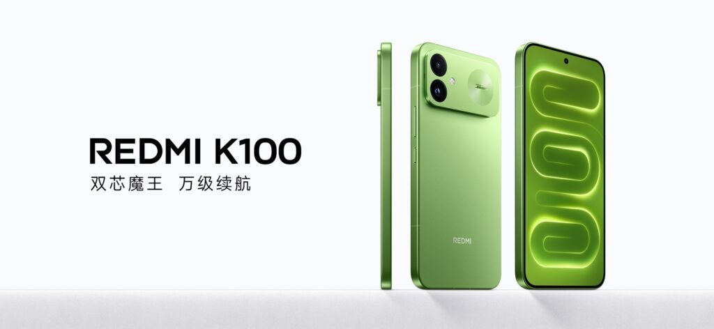 REDMI K100