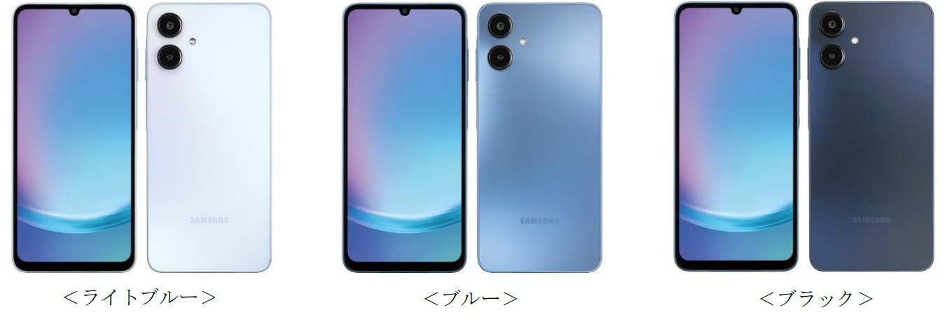 Samsung Galaxy A25 5G
