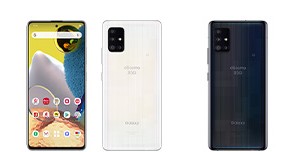 Samsung Galaxy A51 5G