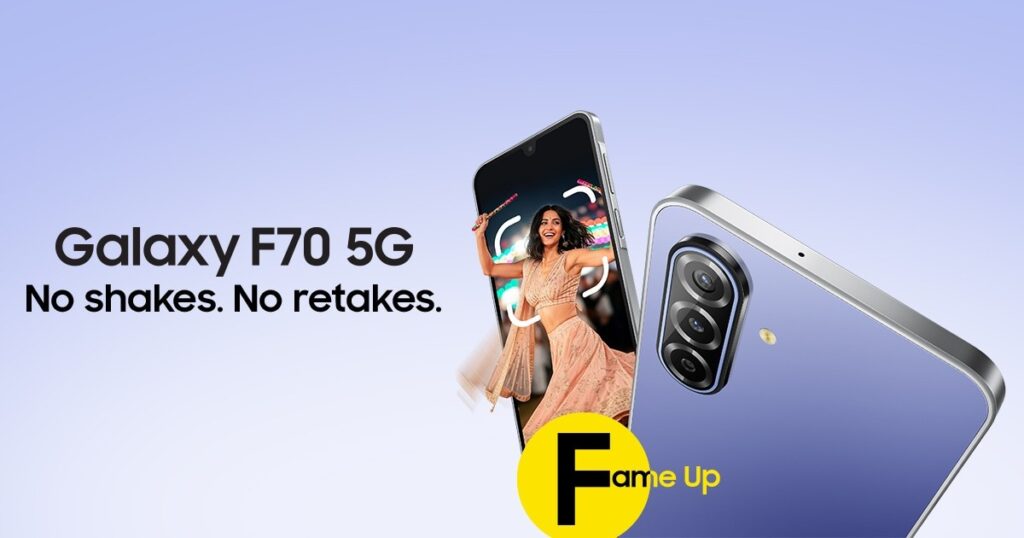 Samsung Galaxy F70 5G