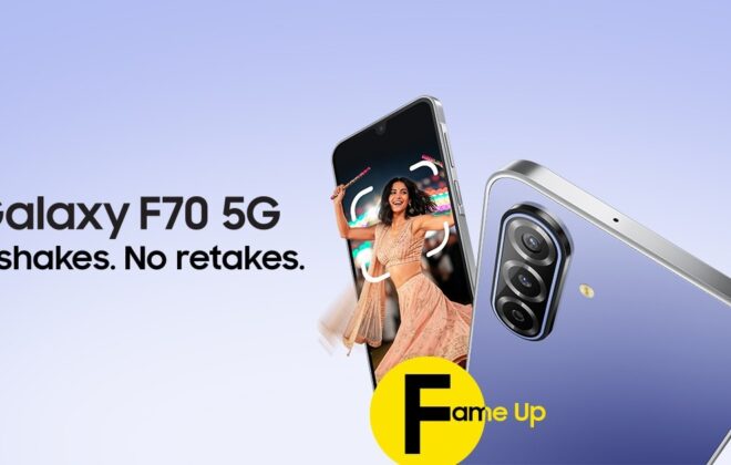 Samsung Galaxy F70 5G