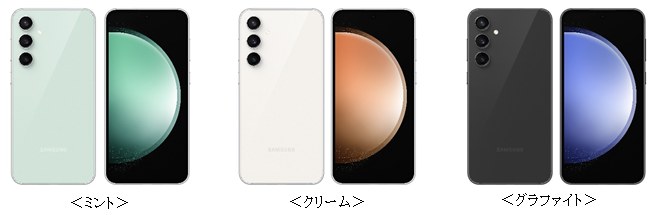 Galaxy S23 FE
