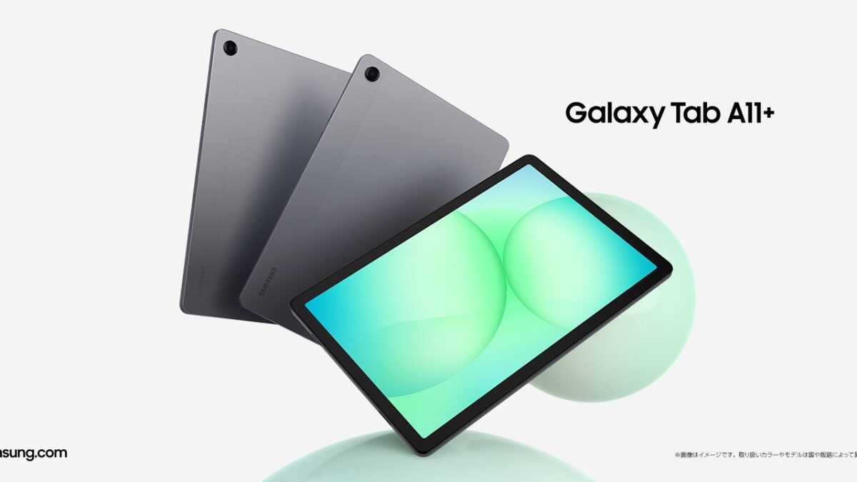 Samsung Galaxy Tab A11+