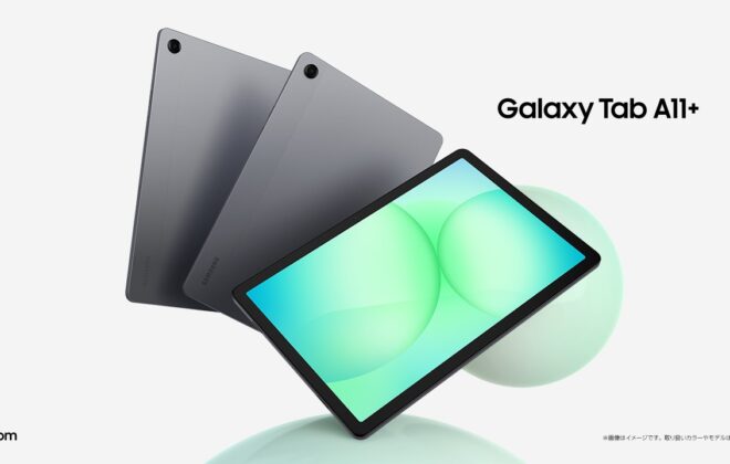 Samsung Galaxy Tab A11+