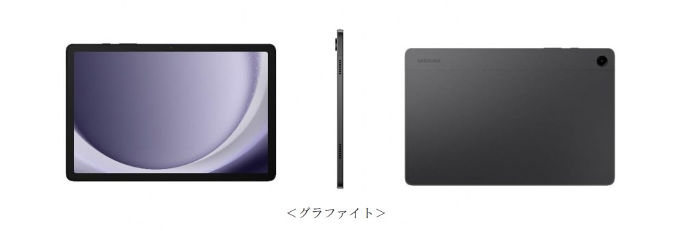 Galaxy Tab A9+