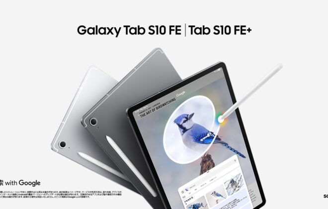 Samsung Galaxy Tab S10 FE / Galaxy Tab S10 FE+
