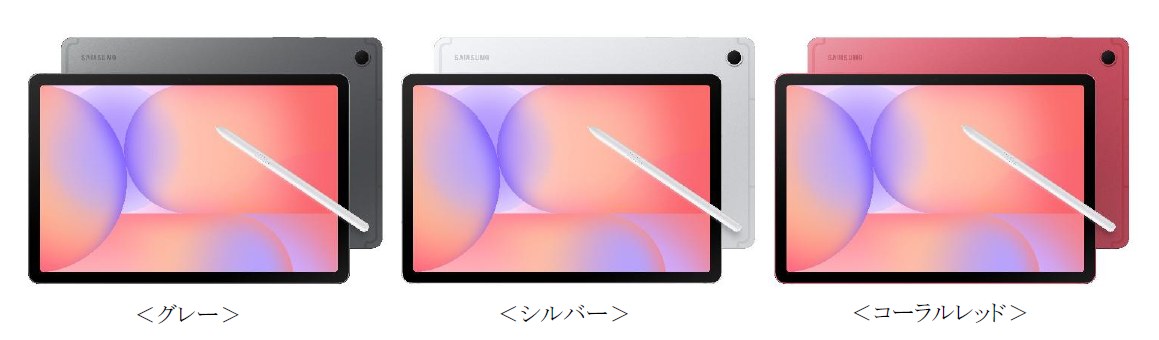 Samsung Galaxy Tab S10 Lite