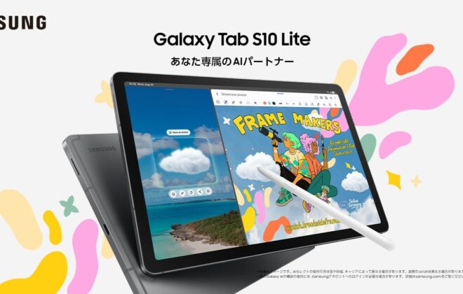 Samsung Galaxy Tab S10 Lite