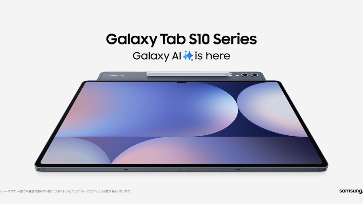 Galaxy Tab S10 Ultra / Galaxy Tab S10+