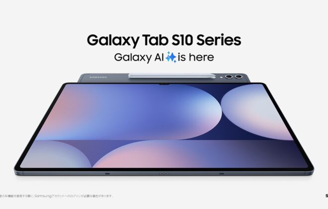 Galaxy Tab S10 Ultra / Galaxy Tab S10+