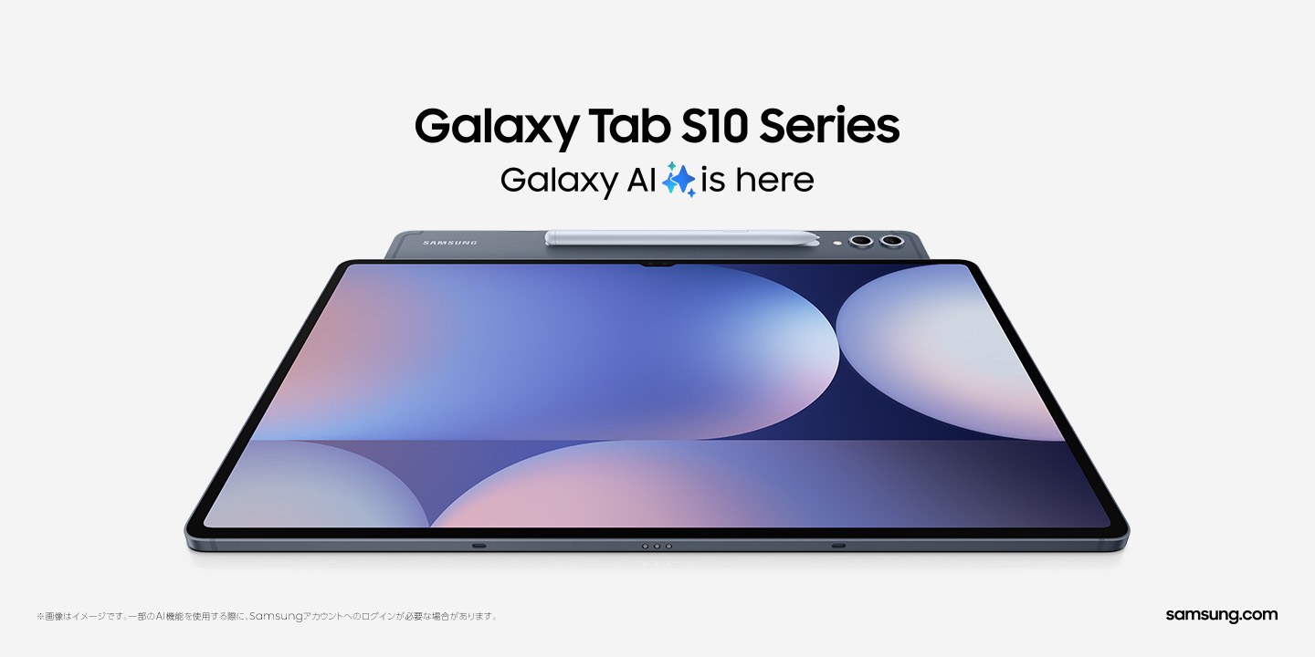 Galaxy Tab S10 Ultra / Galaxy Tab S10+