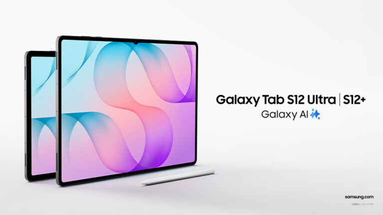 Samsung Galaxy Tab S12 Ultra / Galaxy Tab S12+