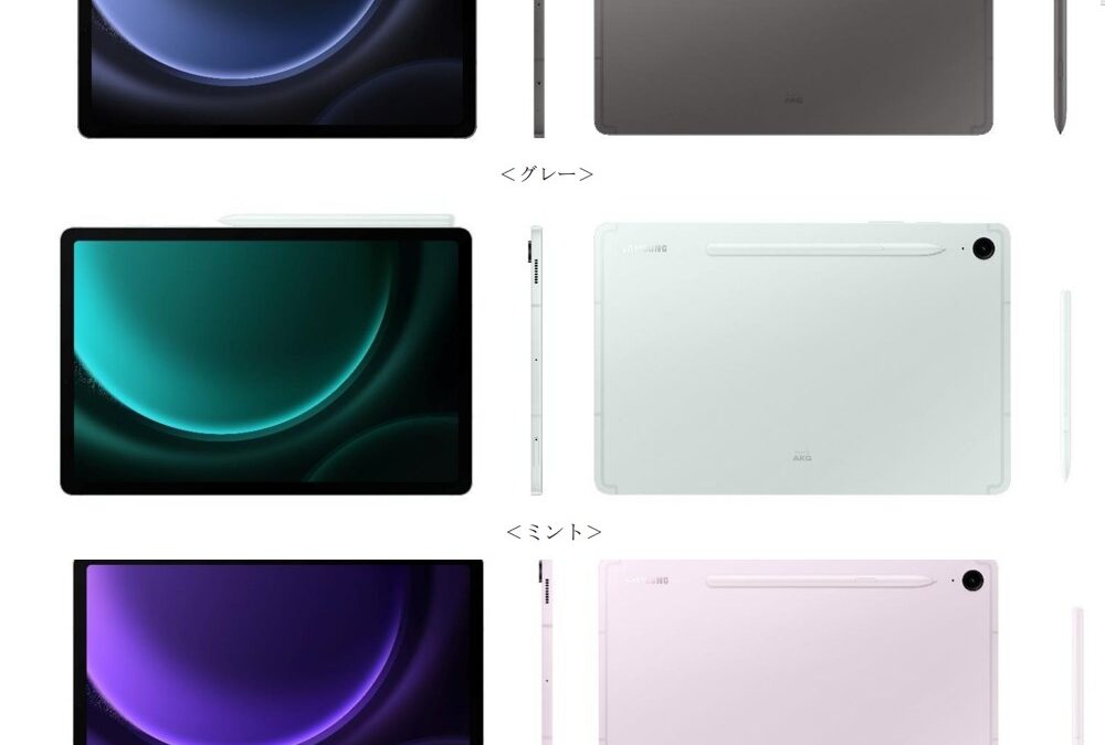 Galaxy Tab S9 FE