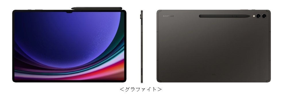 Galaxy Tab S9