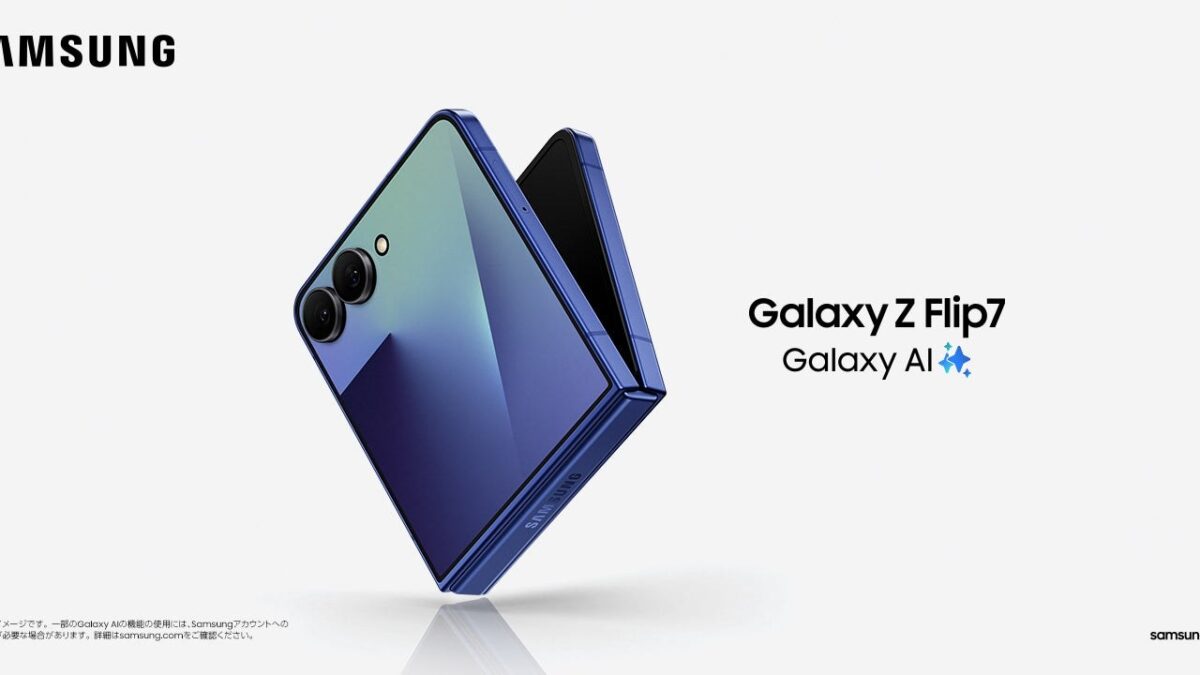 Samsung Galaxy Z Flip7