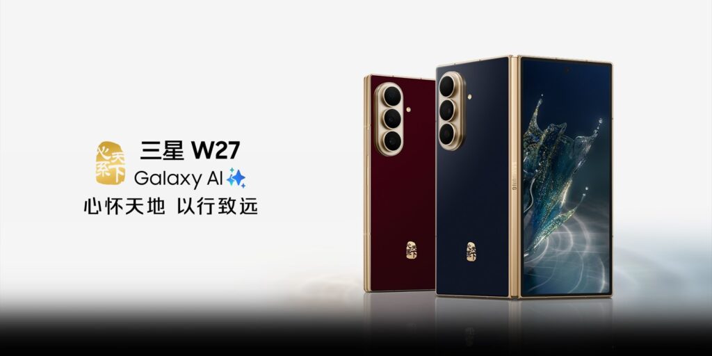 Samsung W27