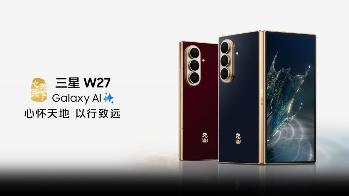 Samsung W27