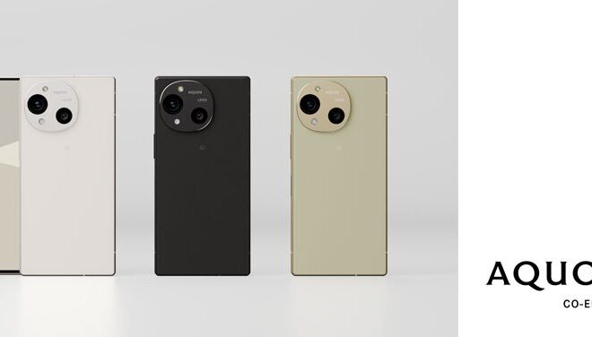 SHARP AQUOS R10