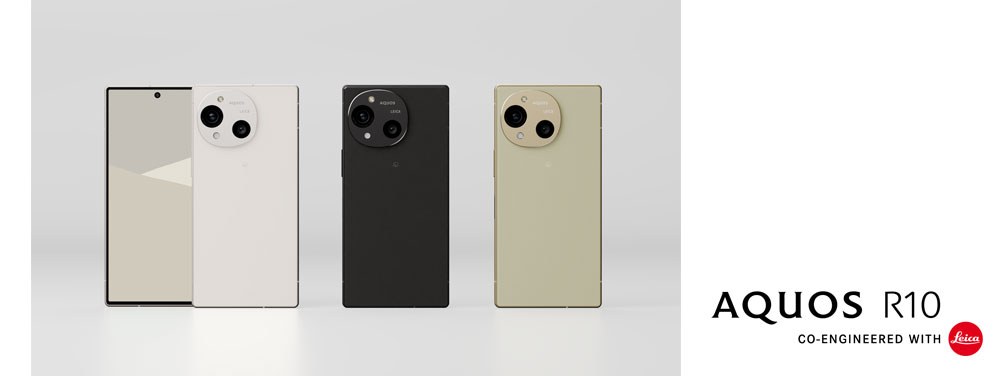 SHARP AQUOS R10